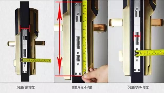 太子河区开锁公司：智能锁安装为什么需要专业师傅？